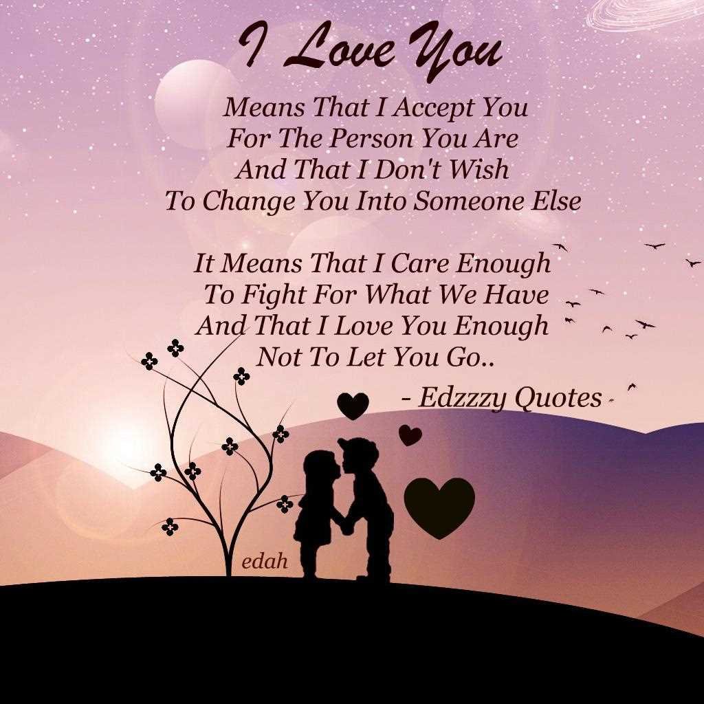 Inspirational Quotes For The One You Love